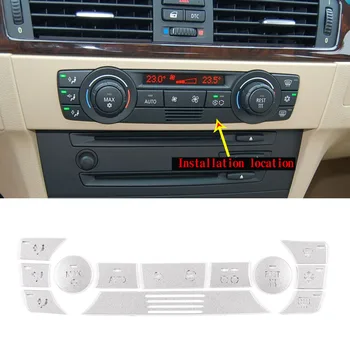 Подходит для BMW 3 серии E90 E92 2005-2012 годов выпуска, наклейка на кнопку кондиционера автомобиля из нержавеющей стали, автозапчасти