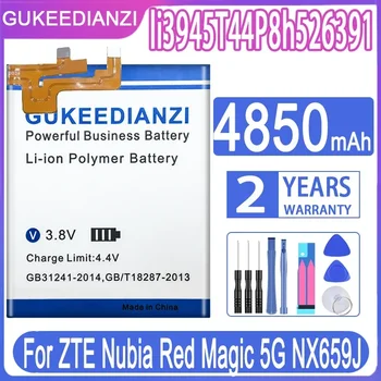 GUKEEDIANZI 4850mAh LI3945T44P8H526391 Аккумулятор Для смартфона ZTE Nubia Red Magic 5G NX659J Batteria + Бесплатные Инструменты