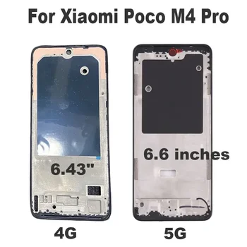 Новинка Для Xiaomi Poco M4 Pro Передняя ЖК-рамка Безель Средняя Рамка Задняя Крышка Корпуса Средняя Пластина 4G 5G