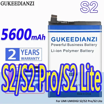 Аккумулятор GUKEEDIANZI большой емкости 5600 мАч для UMI UMIDIGI S2/ S2 Pro/S2 Lite S2pro S2lite