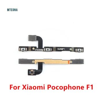 Для Xiaomi Mi Pocophone F1 Кнопка включения громкости Гибкий кабель Боковая клавиша включения ВЫКЛЮЧЕНИЯ Кнопка управления Запасные части