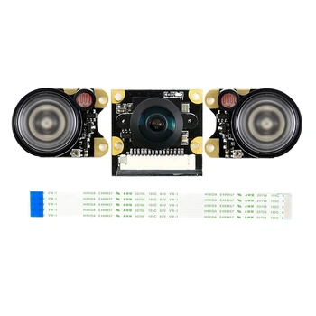 8-Мегапиксельный модуль камеры Waveshare IMX219-160IR Инфракрасная камера ночного видения Поддерживает распознавание лиц для аксессуаров Jetson Nano