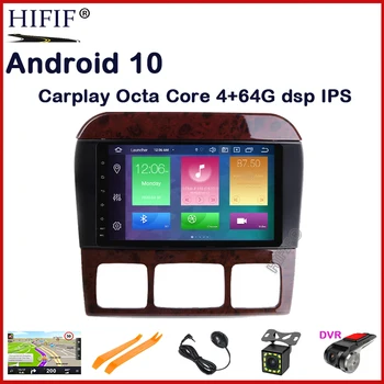 IPS DSP 8 Core 2Din Android10 Автомобильный Радиоприемник Стерео GPS Навигация Для Mercedes-Benz S-Class W220 CL-Class W215 Bluetooth WIFI USB