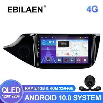 Автомобильный Мультимедийный Плеер EBILAEN Для Kia CEED Cee'd 2 JD 2012-2016 Android 12,0 Авторадио GPS Навигация DSP IPS Камера Головного Устройства