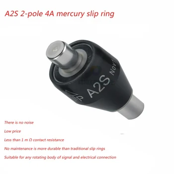Токопроводящее ртутное контактное кольцо Asiantool A2S с 2-ходовым поворотным соединением 4A MERCOTAC M205