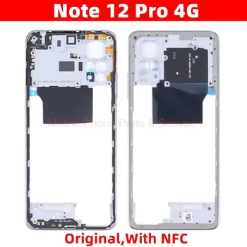 Оригинал Для Xiaomi Redmi Note 12 Pro 4G 2209116AG, 2209116AG Средняя Рамка Корпуса Безель Передней Рамы Шасси С Деталями NFC