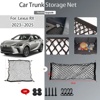 Сетки Для Хранения Багажника Автомобиля Lexus RX ALH10 2023 2024 2025 Нейлоновая Сетка Задний Багажник Органайзер Для Багажа Эластичный Шнур Автоаксессуары