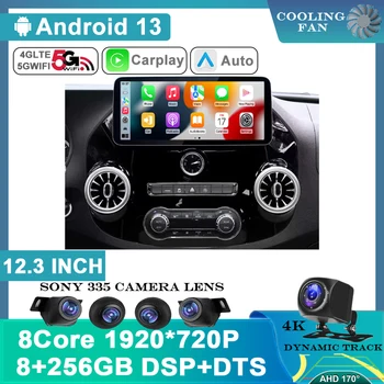12,3-дюймовый Android 13 Carplay Auto для Benz Vito 2014-2020 Автомобильный Радио Мультимедийный Видеоплеер Навигация GPS No 2Din 2 Din DVD 4G