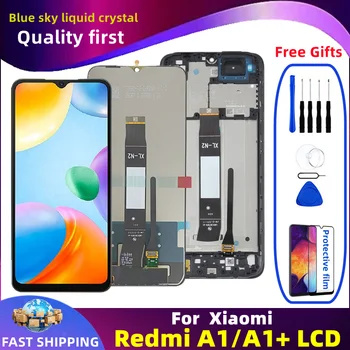 ЖК-дисплей мобильного телефона, сенсорный экран, дигитайзер в сборе, запасные части с рамкой для Xiaomi Redmi A1, оригинал