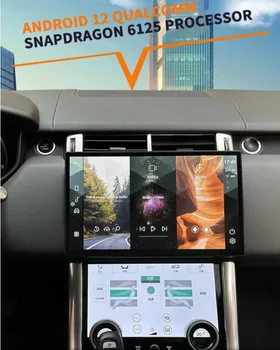 128 Г 13,6 “Discovery 5 Обновление 2023 Android Автомобильный Мультимедийный плеер Стереомагнитофон GPS Навигация Головное устройство хоста 4G Wlan