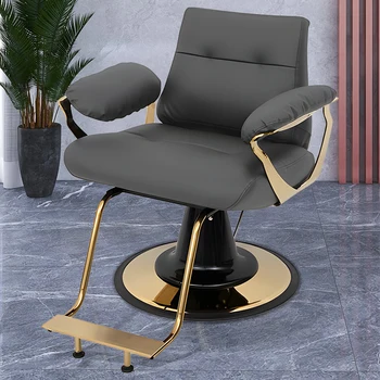 Эстетические парикмахерские кресла для ожидания, фирменные салонные парикмахерские кресла, простой шезлонг, коммерческая мебель RR50BC