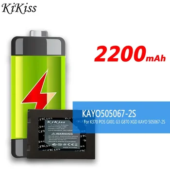 2200 мАч KiKiss Батарея KAYO505067-2S KAYO5050672S Для XGD KAYO 505067-2S K370 POS GX01 G3 G870 Замена Bateria