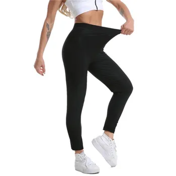 Женская спортивная одежда для йоги, сауны, походов, фитнеса, брюки для коррекции фигуры Nine Points