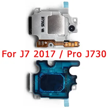 Для Samsung Galaxy J7 Pro 2017 J730 Звуковой Сигнал Громкоговорителя Громкоговоритель Звуковой Модуль Гибкий Кабель Замена Запасных Частей