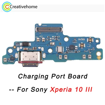 Сменная плата зарядного порта для Sony Xperia 10 III