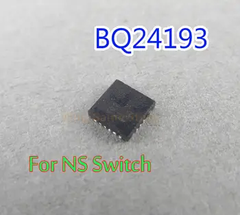 10шт Замена BQ24193 Зарядка аккумулятора Оригинальные микросхемы для консоли Nintendo Switch