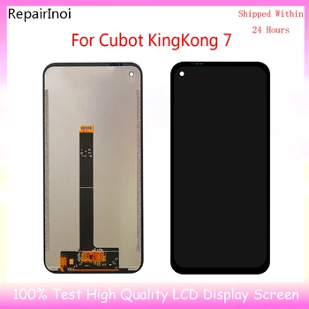 Новый 6,36-дюймовый сенсорный экран + ЖК-дисплей для Cubot KingKong 7 Display в сборе Запасная часть