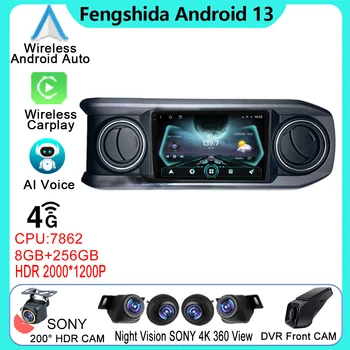 Android-радио для Toyota Tacoma N300 2015 2016 2017 2018 - 2021 Автомобильный мультимедийный видеостереоплеер Навигация GPS HDR 5G WiFi TB