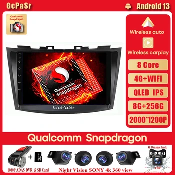 Автомобильный Радио Мультимедийный Видеоплеер Qualcomm Snapdragon Для Suzuki Swift 4 2011-2015 Беспроводное Головное Устройство Android Auto 4G Bluetooth