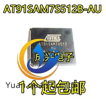 2шт оригинальный новый микроконтроллер Advantage AT91SAM7S512B-AU 7S512 ATMEL QFP64 версии B с чипом