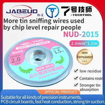 JABEUD NUD-2015 Больше проводов для поиска олова, используемых специалистами по ремонту на уровне микросхем