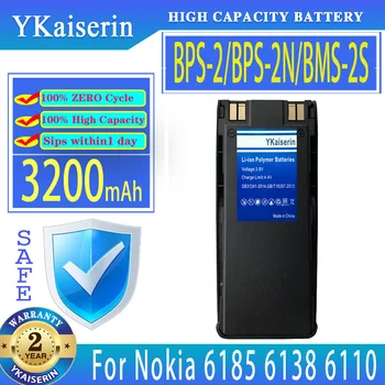 YKaiserin Аккумулятор BPS-2/BPS-2N/BMS-2S 3200 мАч для Nokia 6185 6138 6110 6310I 6310 6210 5180 5170 5160 5150 5185 5165 5110 5125
