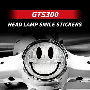 Используется для области фары мотоцикла VESPA GTS300 С выражением улыбки, прозрачных защитных наклеек на аксессуары для велосипедных фонарей