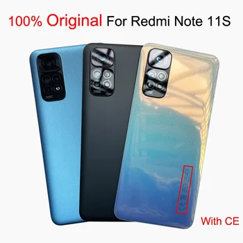 100% Оригинал Для Xiaomi Redmi Note 11S 2201117SG, 2201117SI Крышка Батарейного Отсека Задняя Дверная Панель корпуса Задняя Крышка Корпуса + Объектив камеры