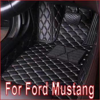 Для Ford Mustang 2021 2020 2019 2018 2017 2016 2015 Автомобильные коврики для укладки салона Кожаные коврики Автозащитные ковры Декор