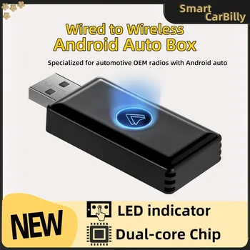 Новое обновление Мини-адаптера Android Auto для проводного Android Auto Smart Carplay Ai Box Bluetooth WiFi Автоматическое подключение проводного к беспроводному