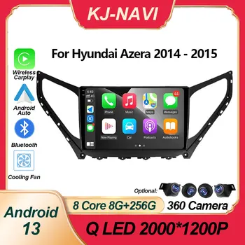 Android 13 Для Hyundai Azera 2014-2015 Автомобильный Радиоприемник HDR QLED Экран Мультимедийный Видеоплеер GPS Навигация DW Экран IPS FM RDS