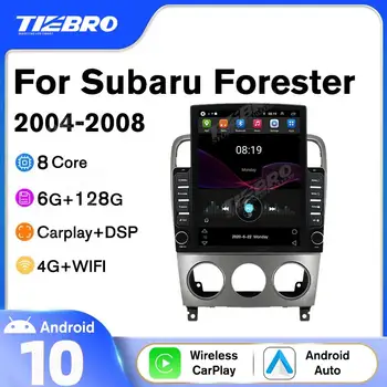 TIEBRO Tesla Style Экран Автомагнитолы Для Subaru Forester SG 2004-2008 Android 10 Мультимедийный Плеер Навигация Авторадио Carplay