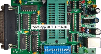 Многофункциональный программатор PCB5 EPROM FLASH MCU для записи BIOS материнской платы