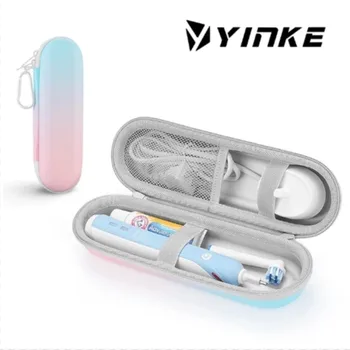 Дорожный Чехол для Электрической Зубной щетки Yinke для Oral-B Pro Smartseries /Philips Sonicare Жесткий EVA-чехол Защитная Крышка Сумка Для Хранения