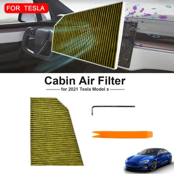 Для автомобильных воздушных фильтров Tesla X-type 2015-2020 1039042-00-B 10390420B автомобильные запчасти автомобильные аксессуары