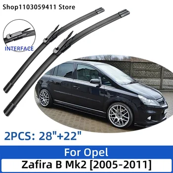 Для Opel Zafira B Mk2 2005-2011 28 