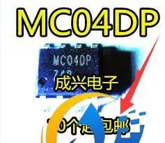 30шт оригинальный новый MC04 MC04DP SOP8