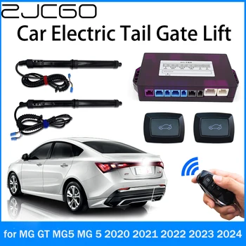 ZJCGO Power Trunk Электрическая Всасывающая Задняя Дверь Интеллектуальный Подъем Задней Двери для MG GT MG5 MG 5 2020 2021 2022 2023 2024
