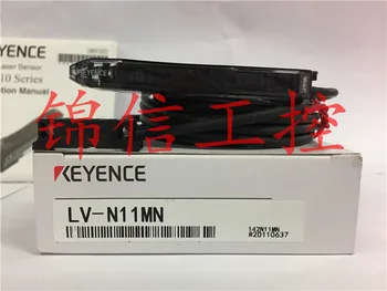 Совершенно Новый оригинальный лазерный усилитель LV-N11MN от KEYENCE