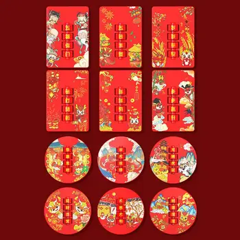Китайские денежные конверты Дизайн Dragon Password Пакеты Dragon Red Креативные Прочные Портативные Конверты Lucky Money Весна 2024