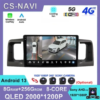 Для Toyota Corolla E120 e 120 BYD F3 2007-2011 Автомобильный Радио Мультимедийный Видеоплеер carplay DSP QLED Sreen Android 13 4G WIFI BT