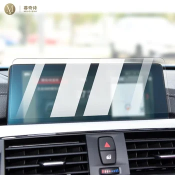 Для BMW 3/4 Серии F30 F31 F34 F35 M3 2016-2019 Экранная заставка Центральной консоли салона автомобиля закалочная стеклянная пленка для защиты от царапин