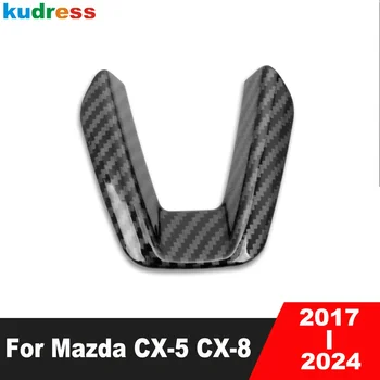 Накладка панели рулевого колеса автомобиля Mazda CX-5 CX5 KF CX8 CX-8 2017-2021 2022 2023 2024 Аксессуары для интерьера из углеродного волокна