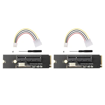 2шт NGFF M.2 К PCI-E 4X Riser Card M2 Ключ M К Pcie X4 Со Светодиодным Индикатором Напряжения PCI Express От 1X до 16X Карта-адаптер
