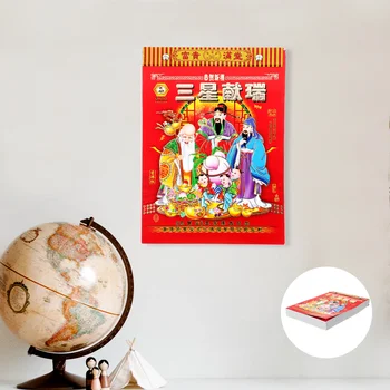 Китайский Традиционный Календарь Отрывной Лунный Календарь 2024 Года Настенный Календарь Дракона