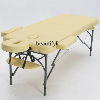 Складной массажный стол, массажная кровать для физиотерапии, портативная складная кровать для физиотерапии для красоты и прижигания