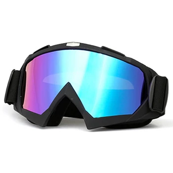 Ретро мотоциклетные очки Лыжные очки Мотоциклетные солнцезащитные очки Шлем для велоспорта Защита гонщика Ветрозащитные очки