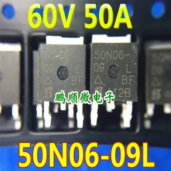 20шт оригинальный новый SUD50N06-09L 50N06-09 TO-252 MOSFET 60V 50A