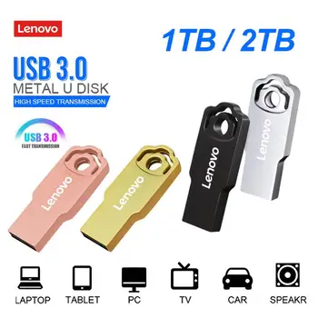 Флеш-накопитель Lenovo 2 ТБ USB Flash Drive 3.0 1 ТБ 512 ГБ 256 ГБ 128 ГБ Водонепроницаемый флешка Высокоскоростной USB Memoria Бесплатная доставка