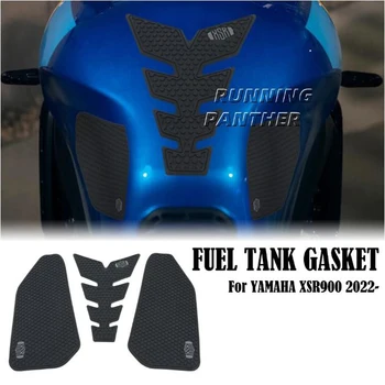2022 2023 Для Yamaha XSR900 XSR 900 xsr900 мотоциклетная накладка на бак противоскользящая накладка на бак защитные наклейки БОКОВЫЕ НАКЛАДКИ На БАК Тяговая накладка